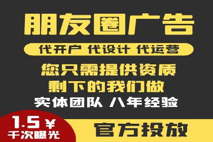 百度品牌广告的创意与执行案例